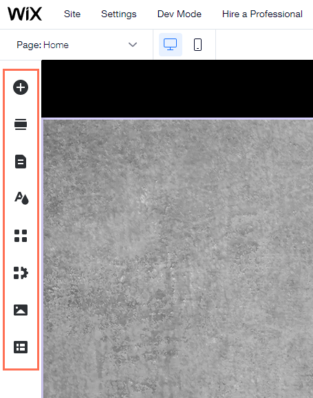 经典 Wix Editor 左侧工具栏图标